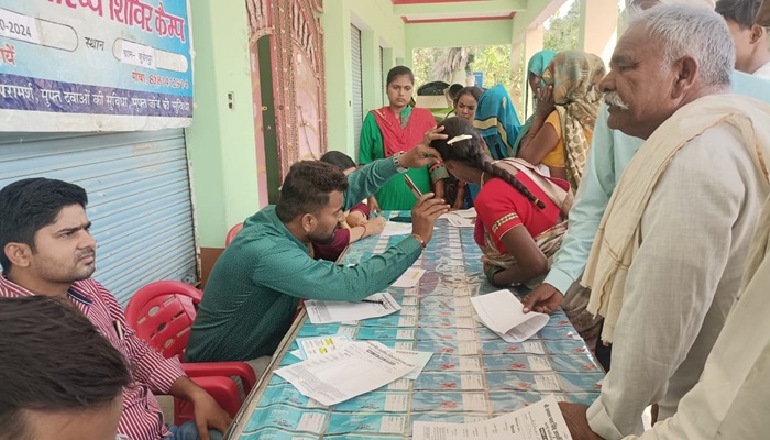 Kuberpur Camp