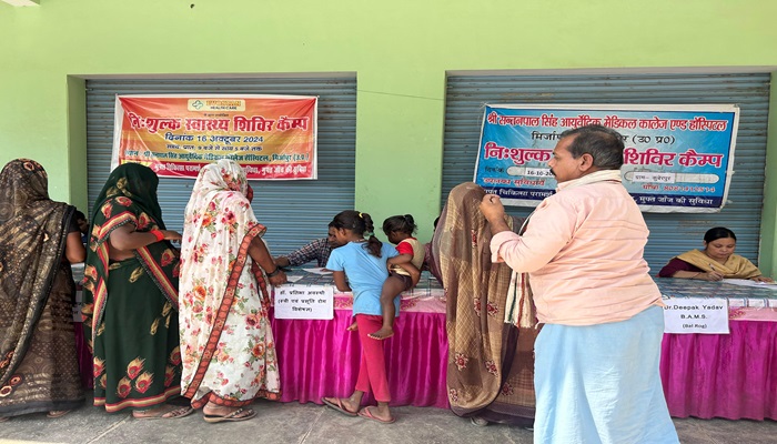 Kuberpur Camp