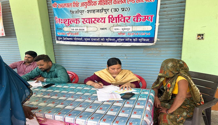 Kuberpur Camp