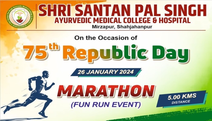 Republic Day - 2024