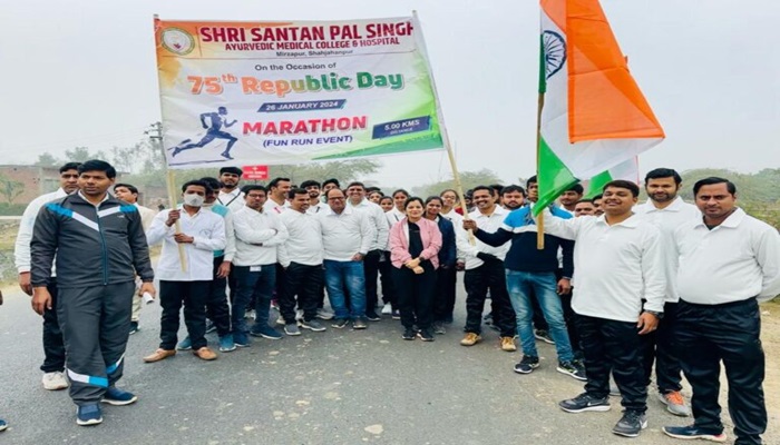 Republic Day - 2024