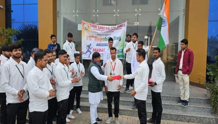 Republic Day - 2024